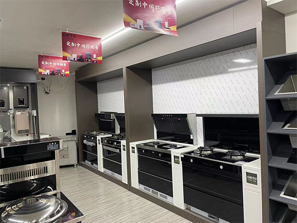 形象展廳 形象展廳
